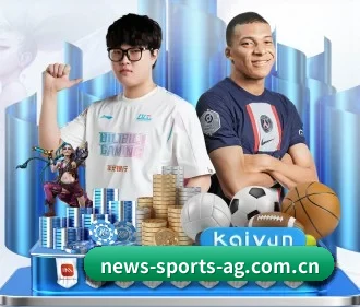 ag体育 APP
